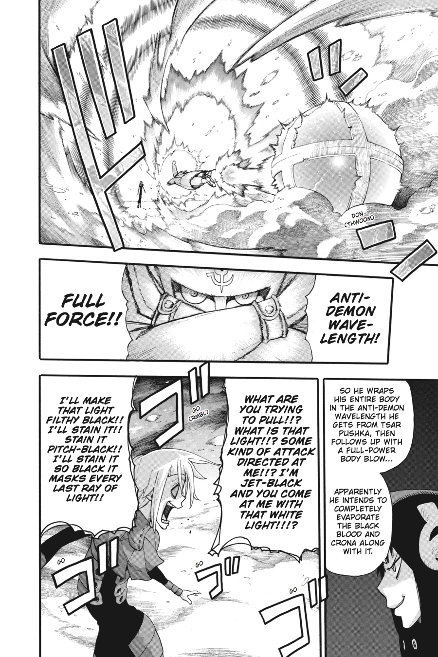 Soul Eater Chapter 83 - Page 13