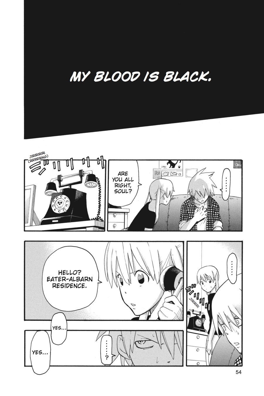 Soul Eater Chapter 83 - Page 16