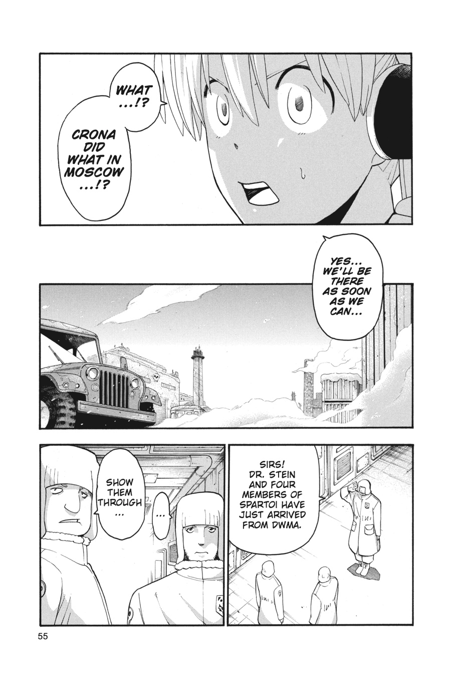 Soul Eater Chapter 83 - Page 17