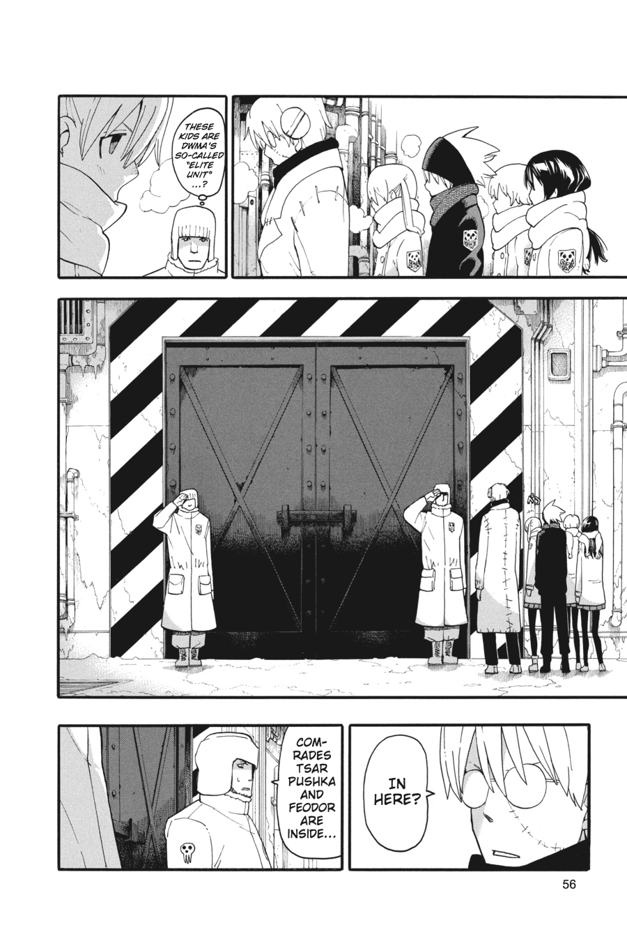 Soul Eater Chapter 83 - Page 18