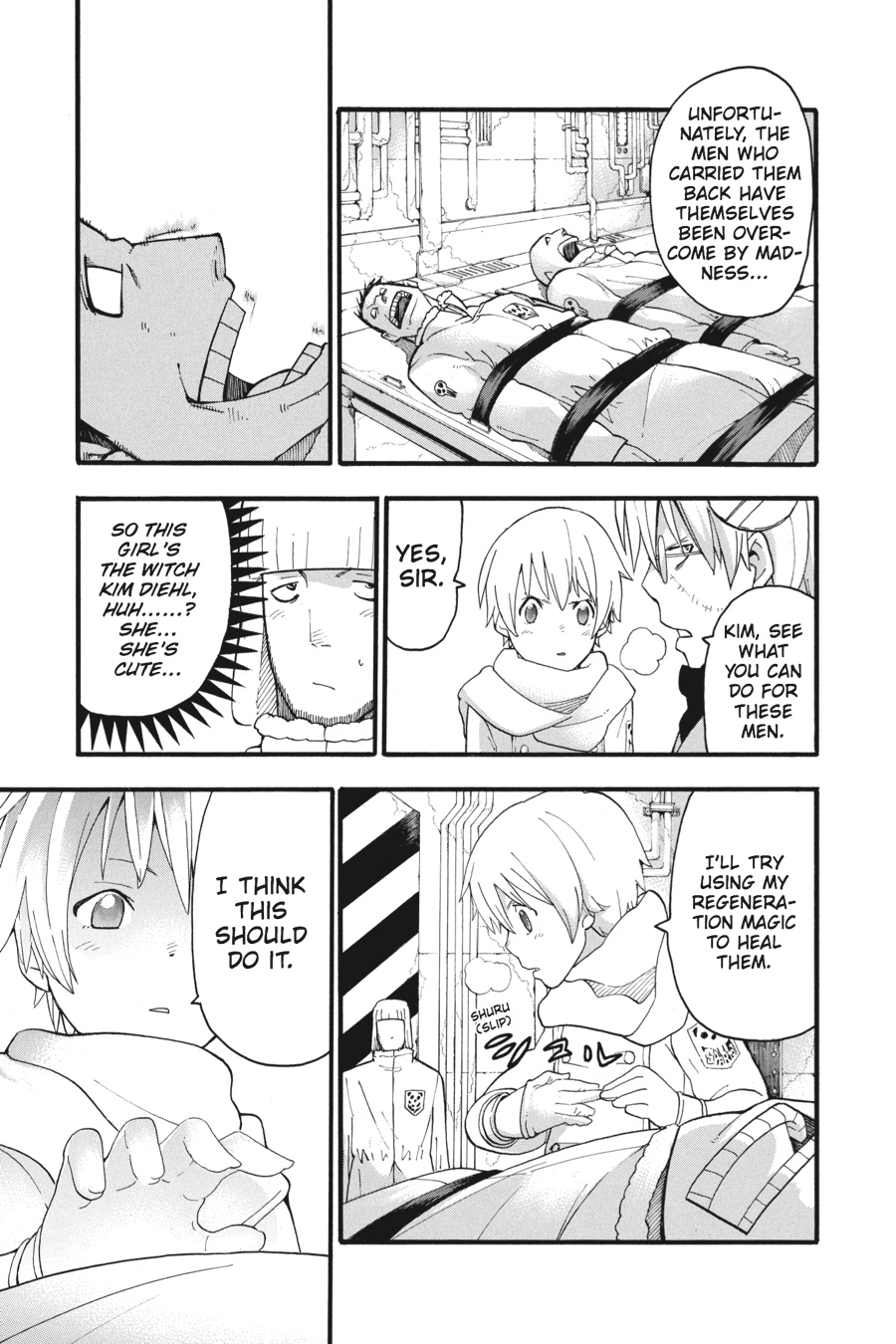 Soul Eater Chapter 83 - Page 19