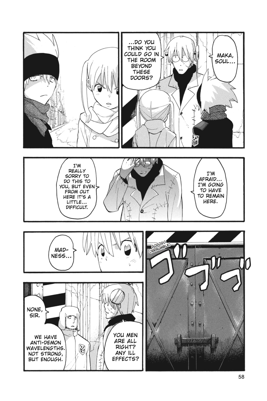 Soul Eater Chapter 83 - Page 20