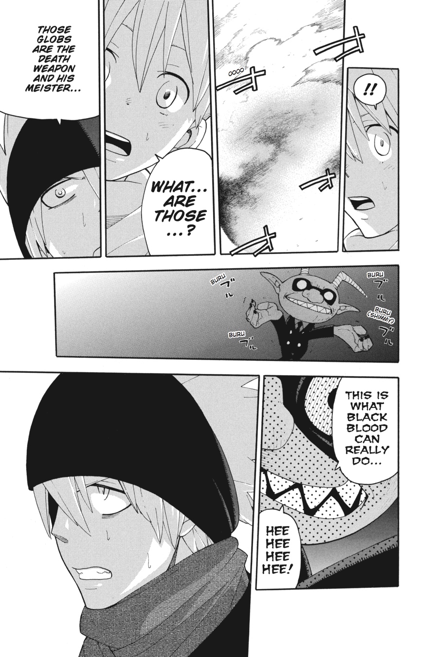 Soul Eater Chapter 83 - Page 23