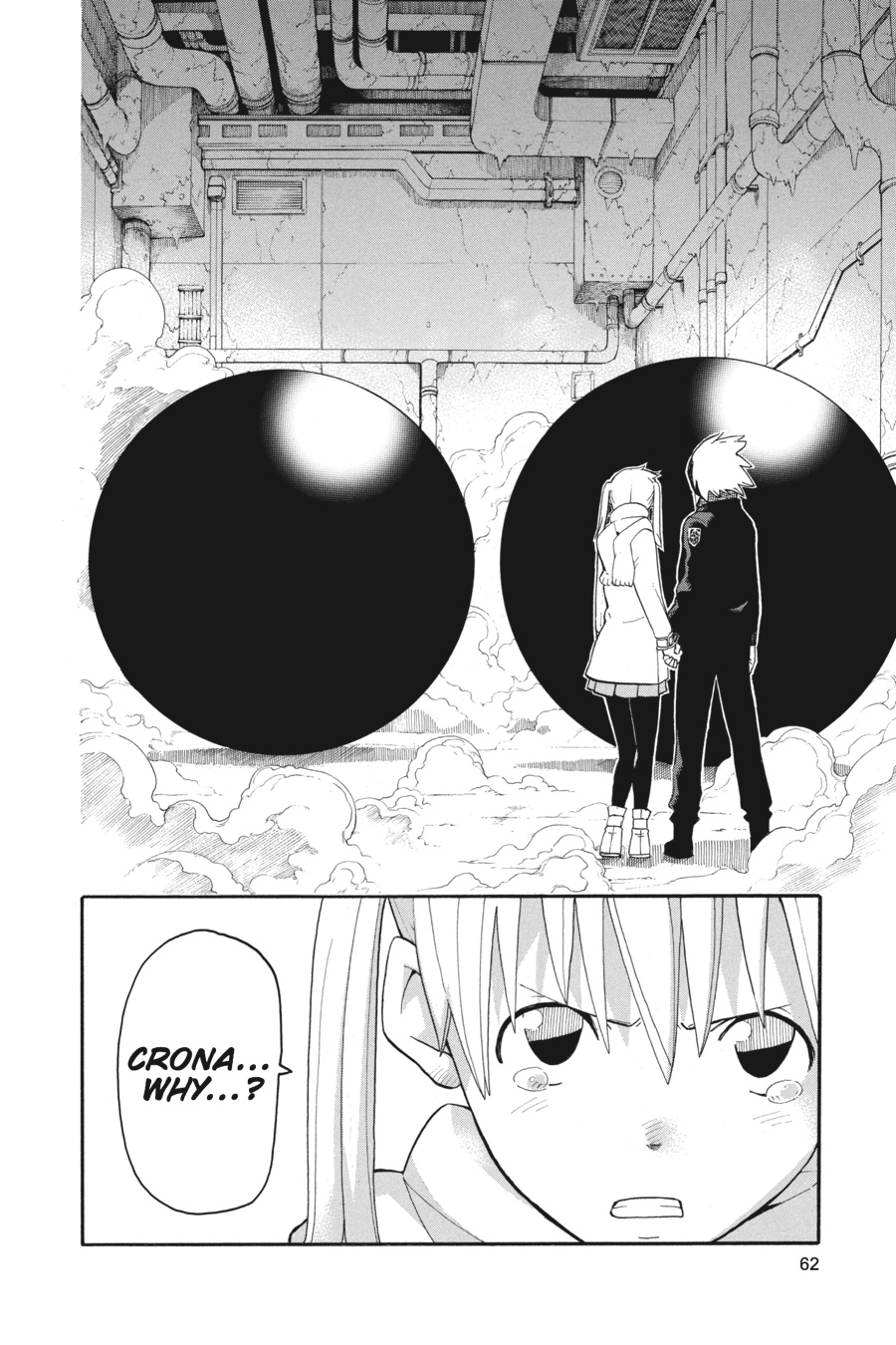 Soul Eater Chapter 83 - Page 24