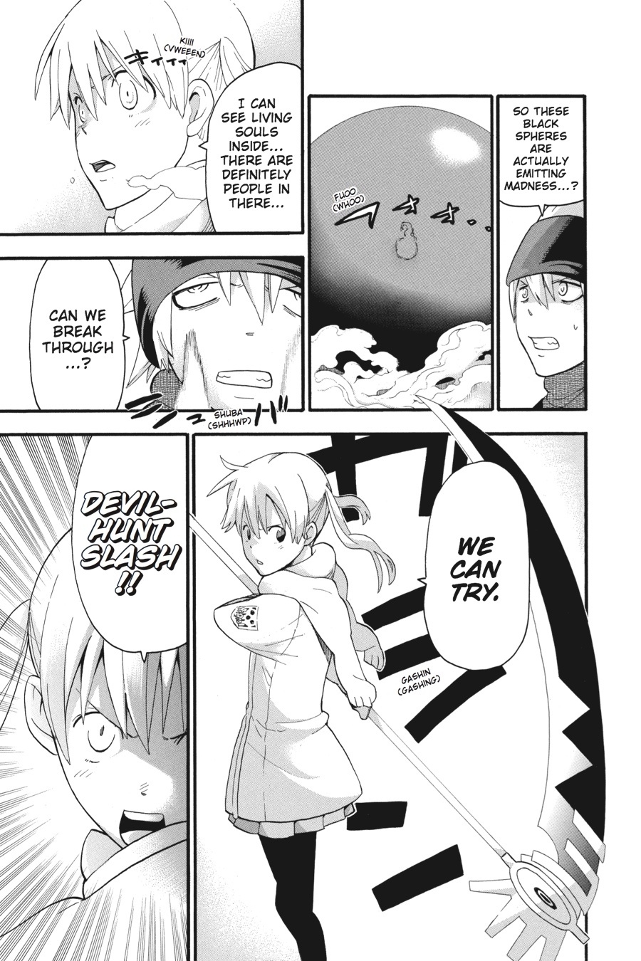 Soul Eater Chapter 83 - Page 25