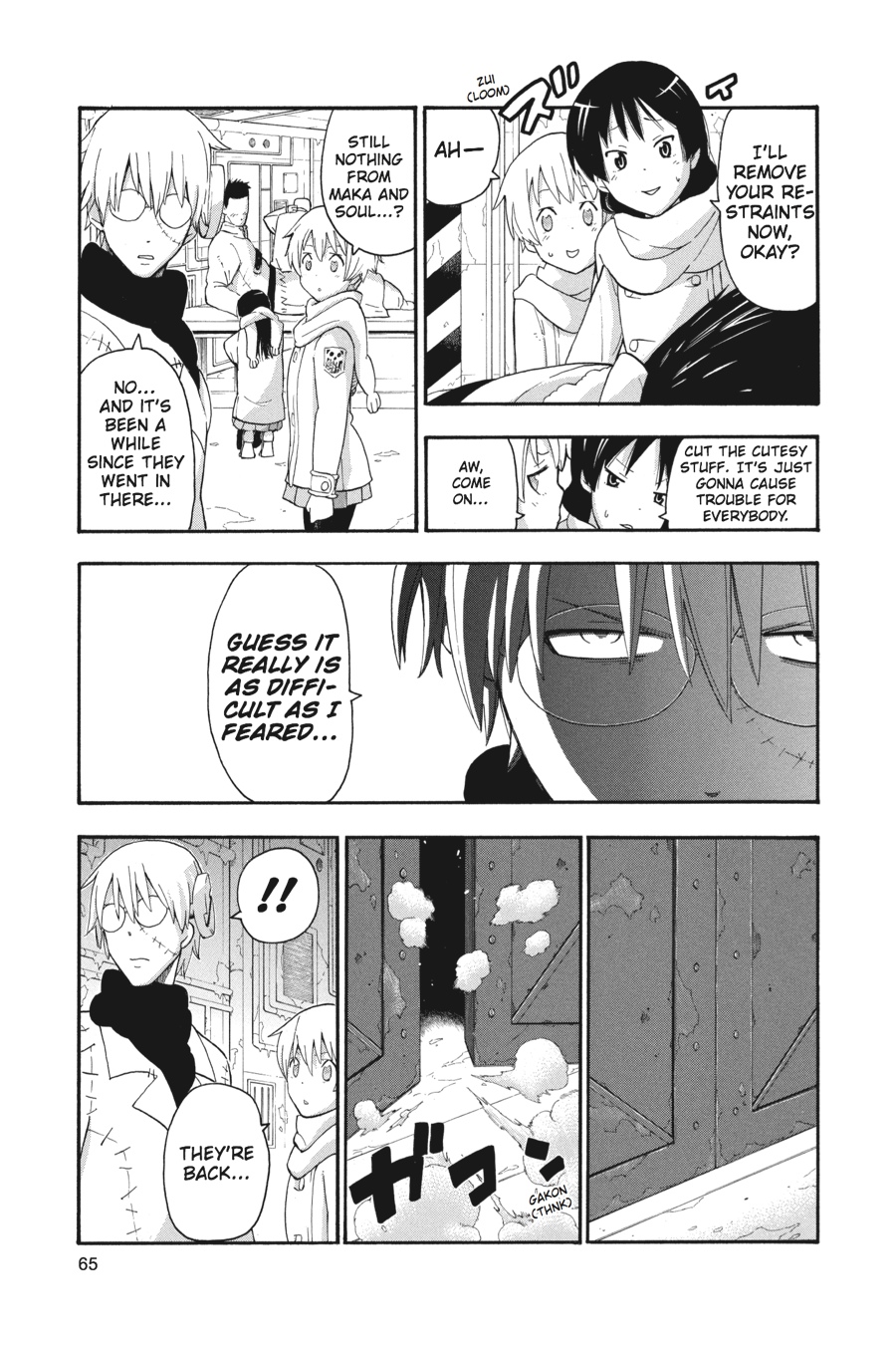 Soul Eater Chapter 83 - Page 27