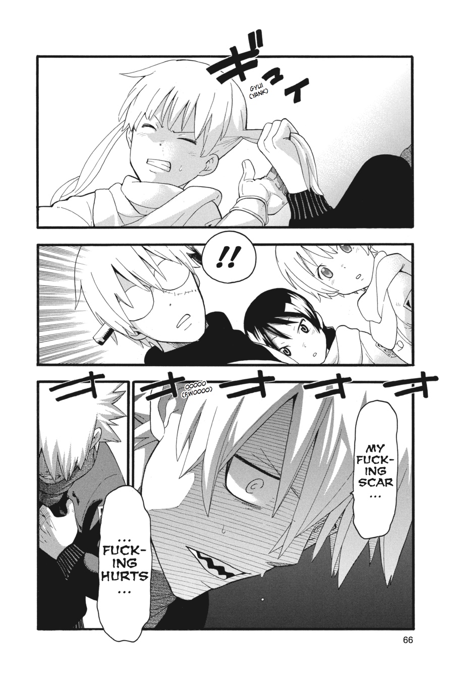 Soul Eater Chapter 83 - Page 28