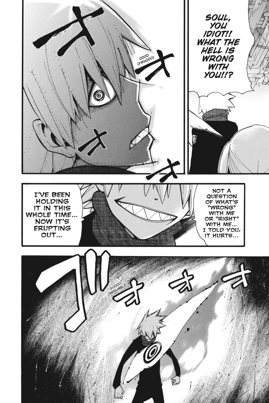 Soul Eater Chapter 84 - Page 4