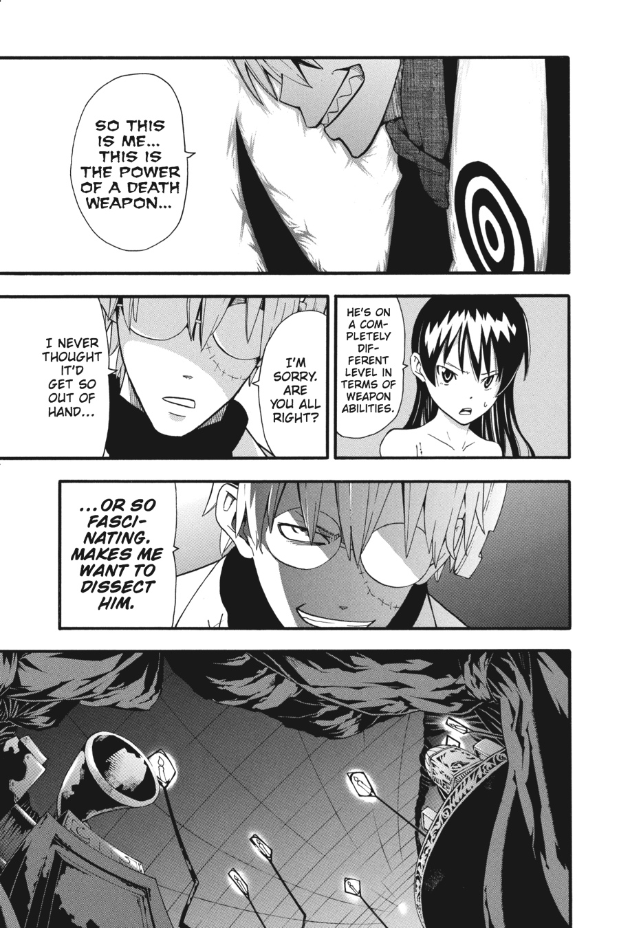Soul Eater Chapter 84 - Page 7
