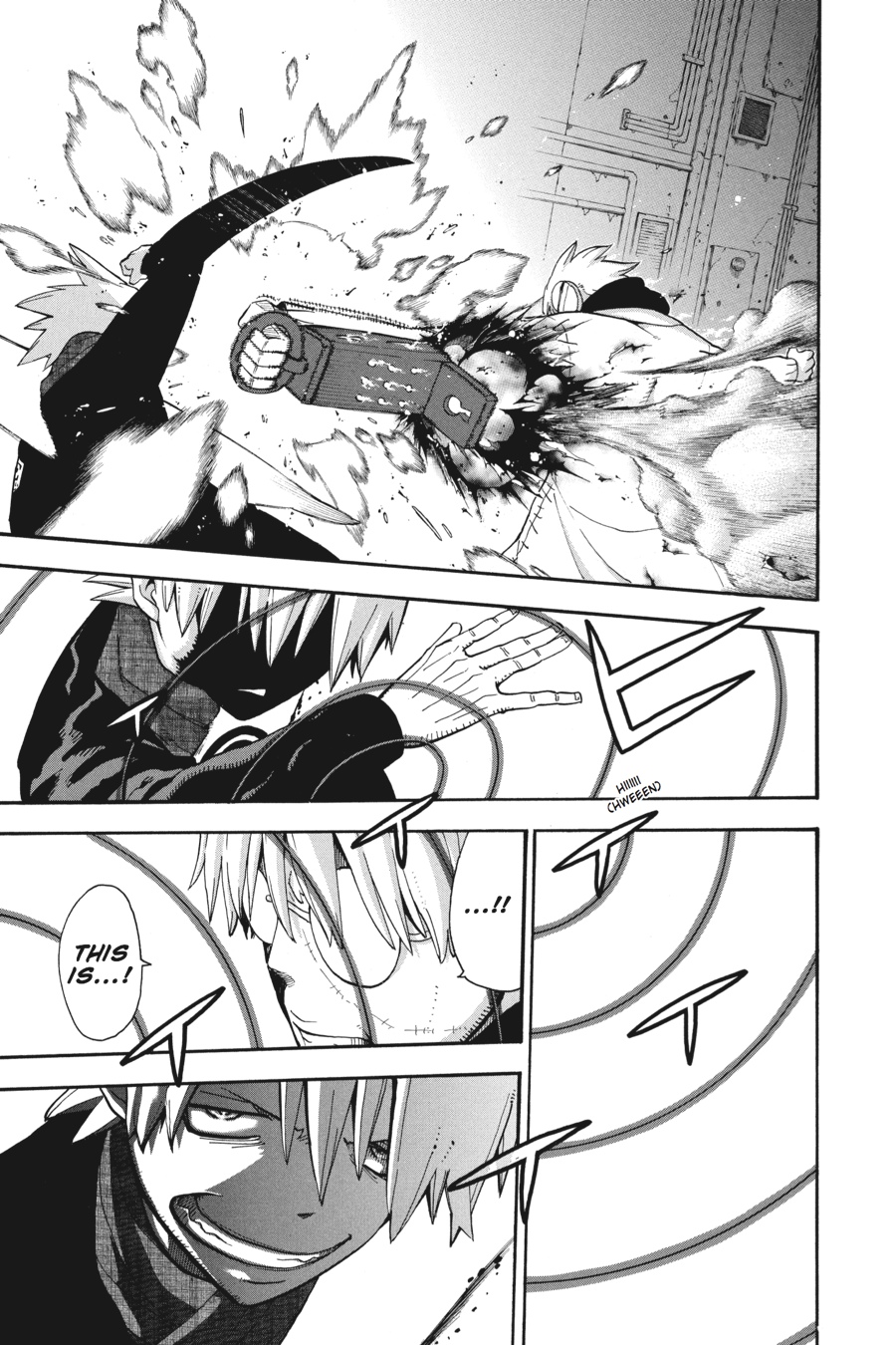 Soul Eater Chapter 84 - Page 11