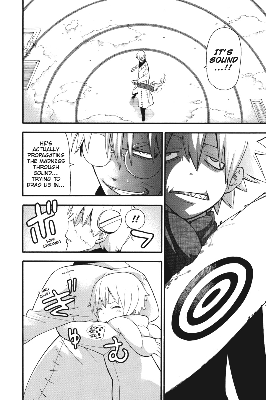 Soul Eater Chapter 84 - Page 12