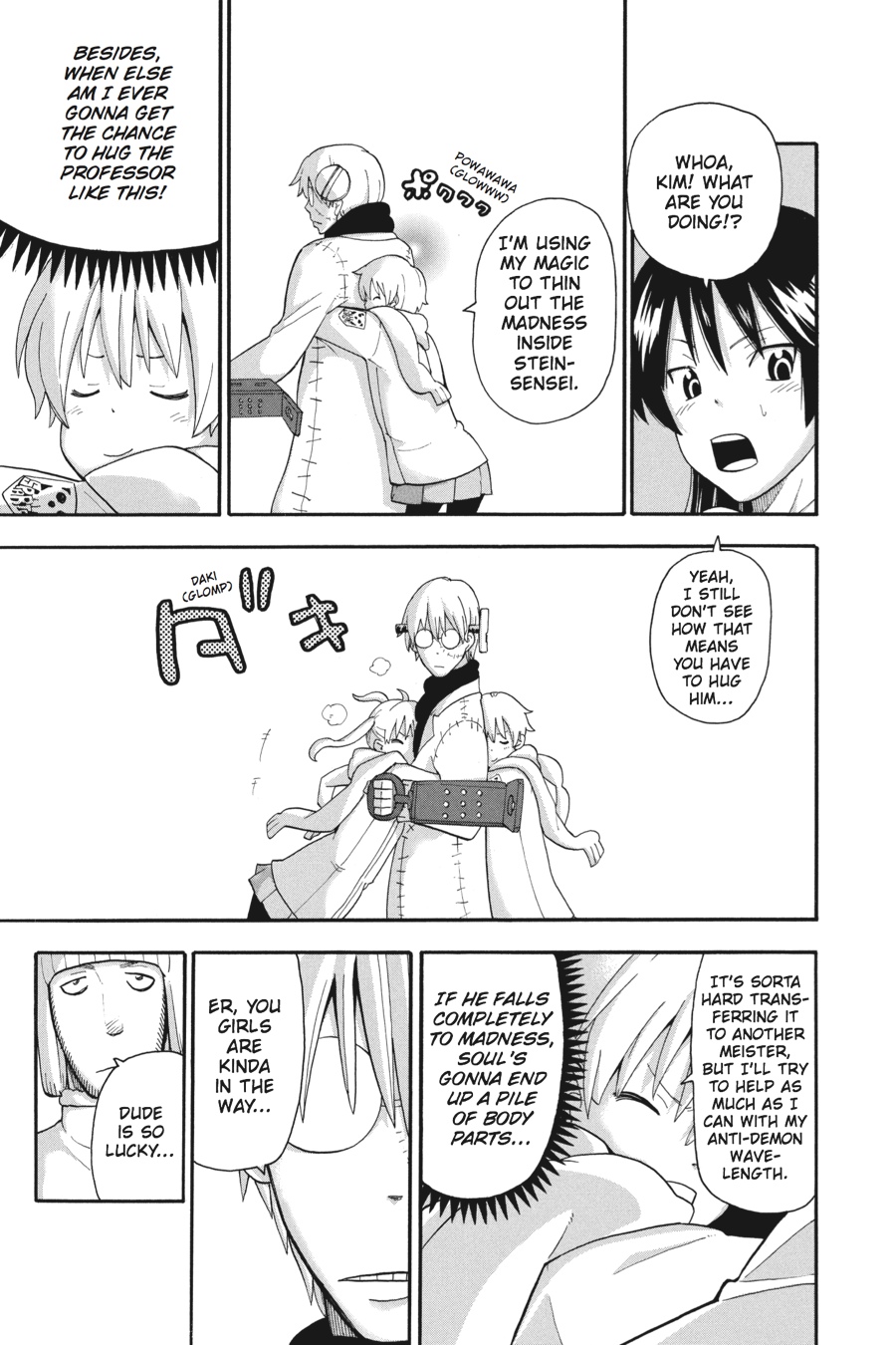 Soul Eater Chapter 84 - Page 13