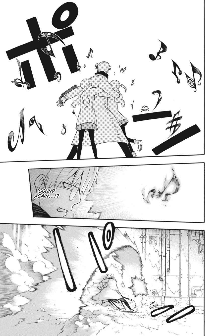 Soul Eater Chapter 84 - Page 15