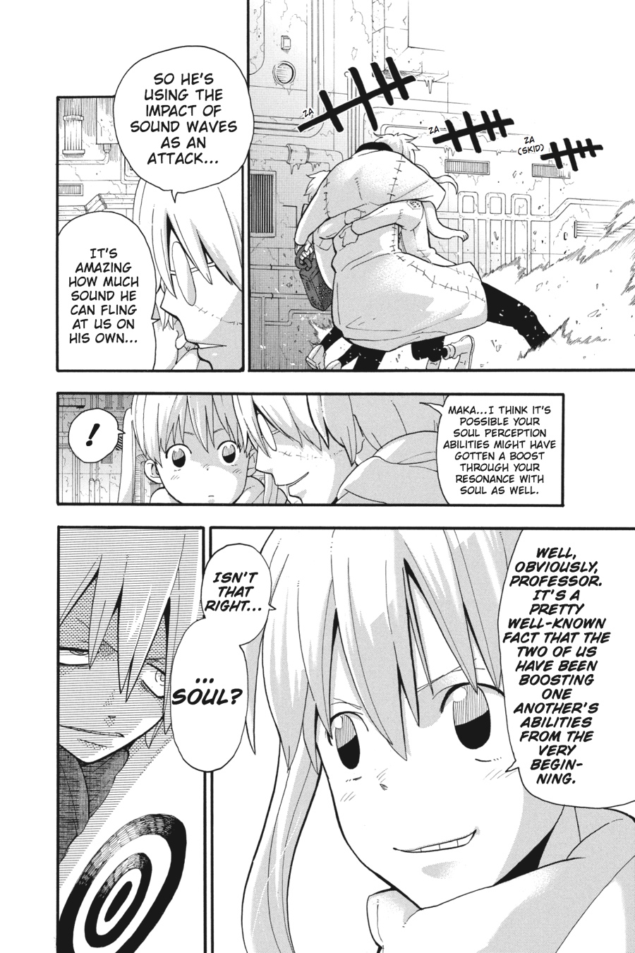 Soul Eater Chapter 84 - Page 16