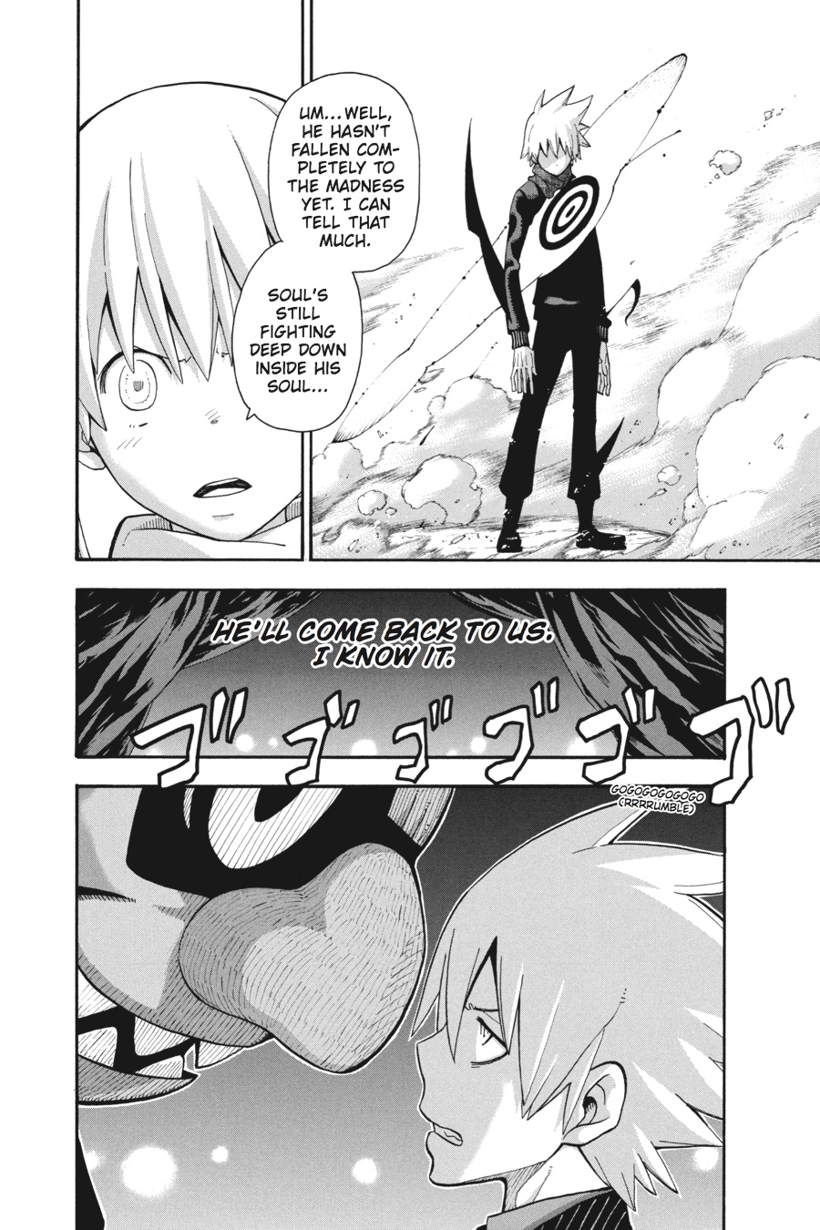 Soul Eater Chapter 84 - Page 18