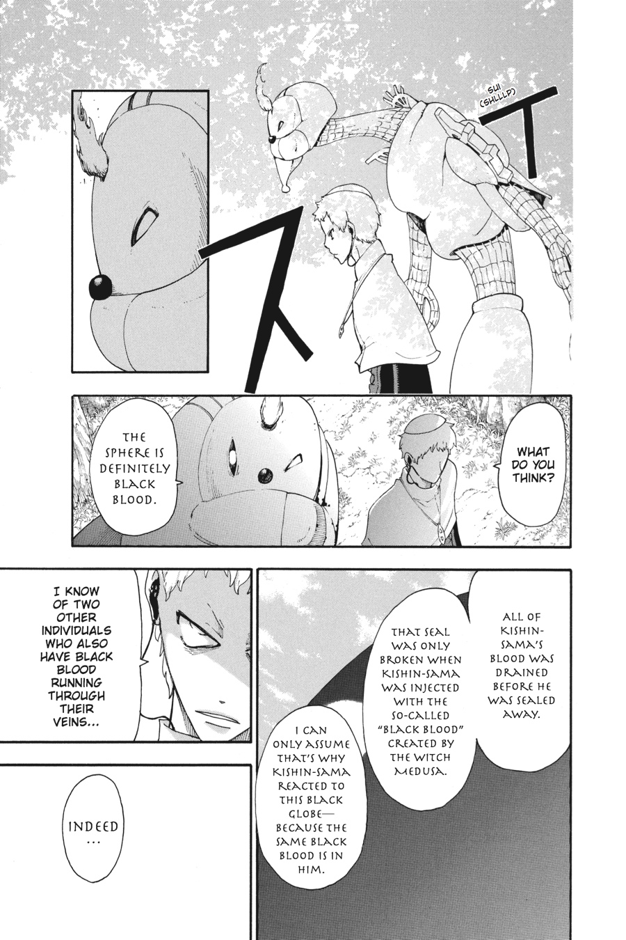 Soul Eater Chapter 85 - Page 3