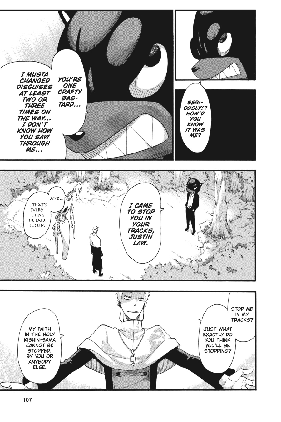 Soul Eater Chapter 85 - Page 7