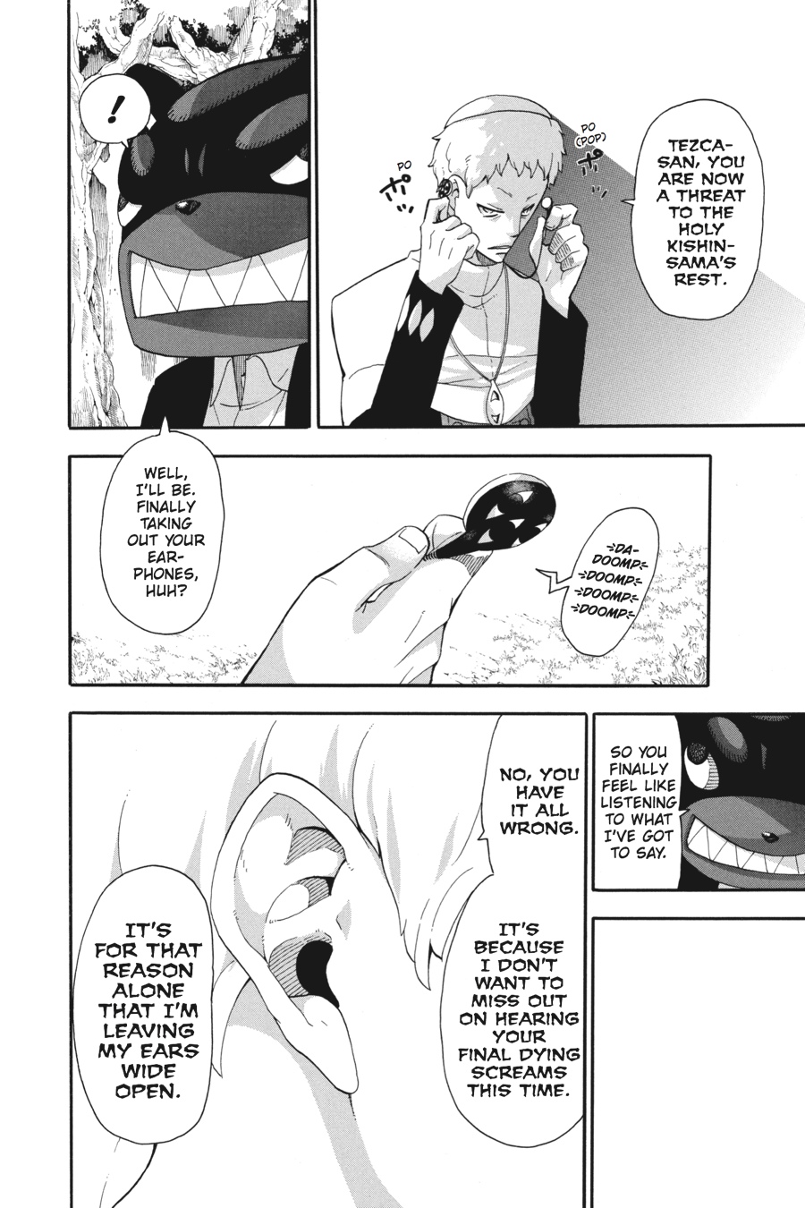 Soul Eater Chapter 85 - Page 10