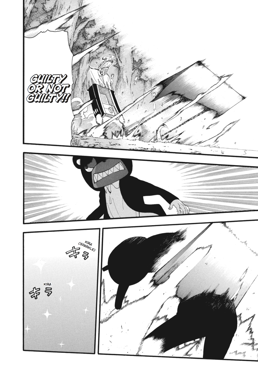 Soul Eater Chapter 85 - Page 12