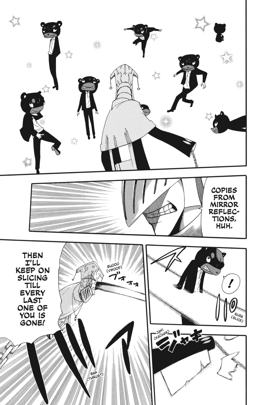 Soul Eater Chapter 85 - Page 13