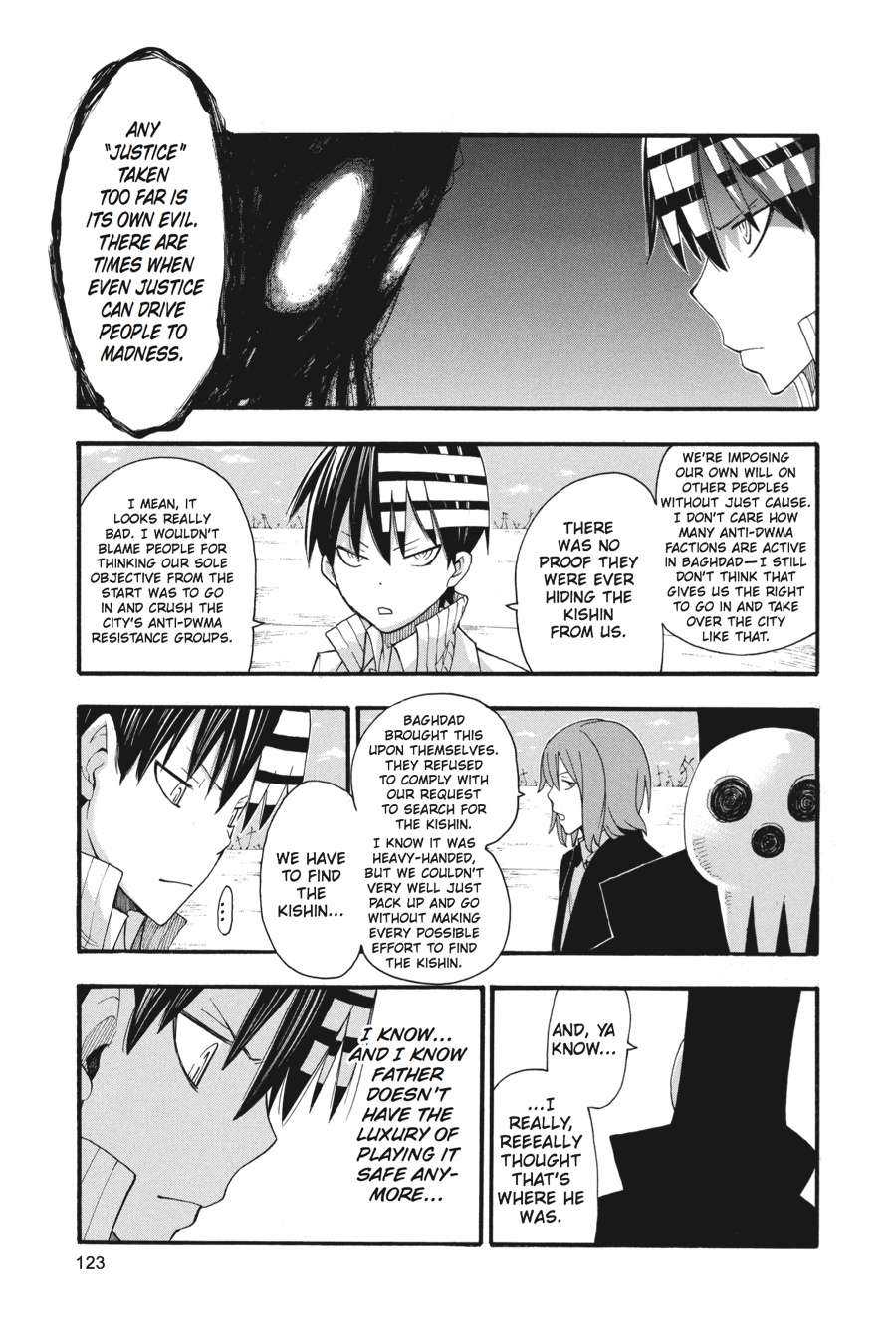 Soul Eater Chapter 86 - Page 3