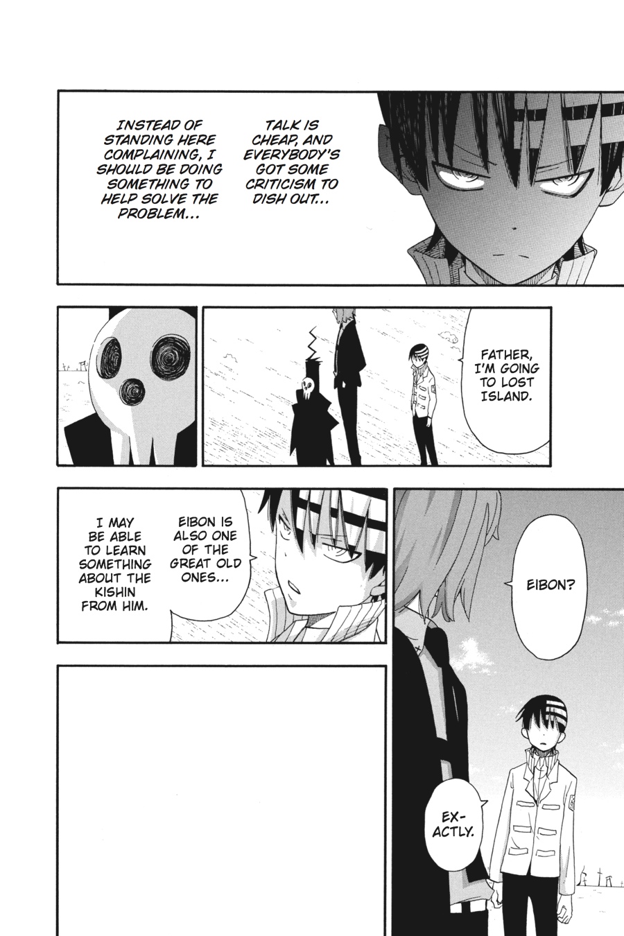 Soul Eater Chapter 86 - Page 4