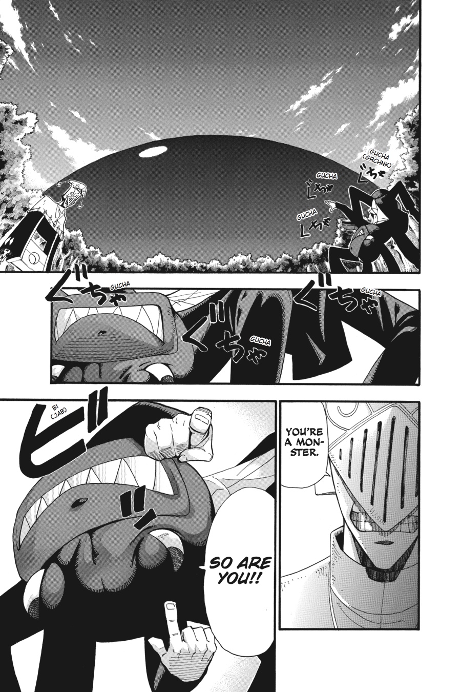 Soul Eater Chapter 86 - Page 5
