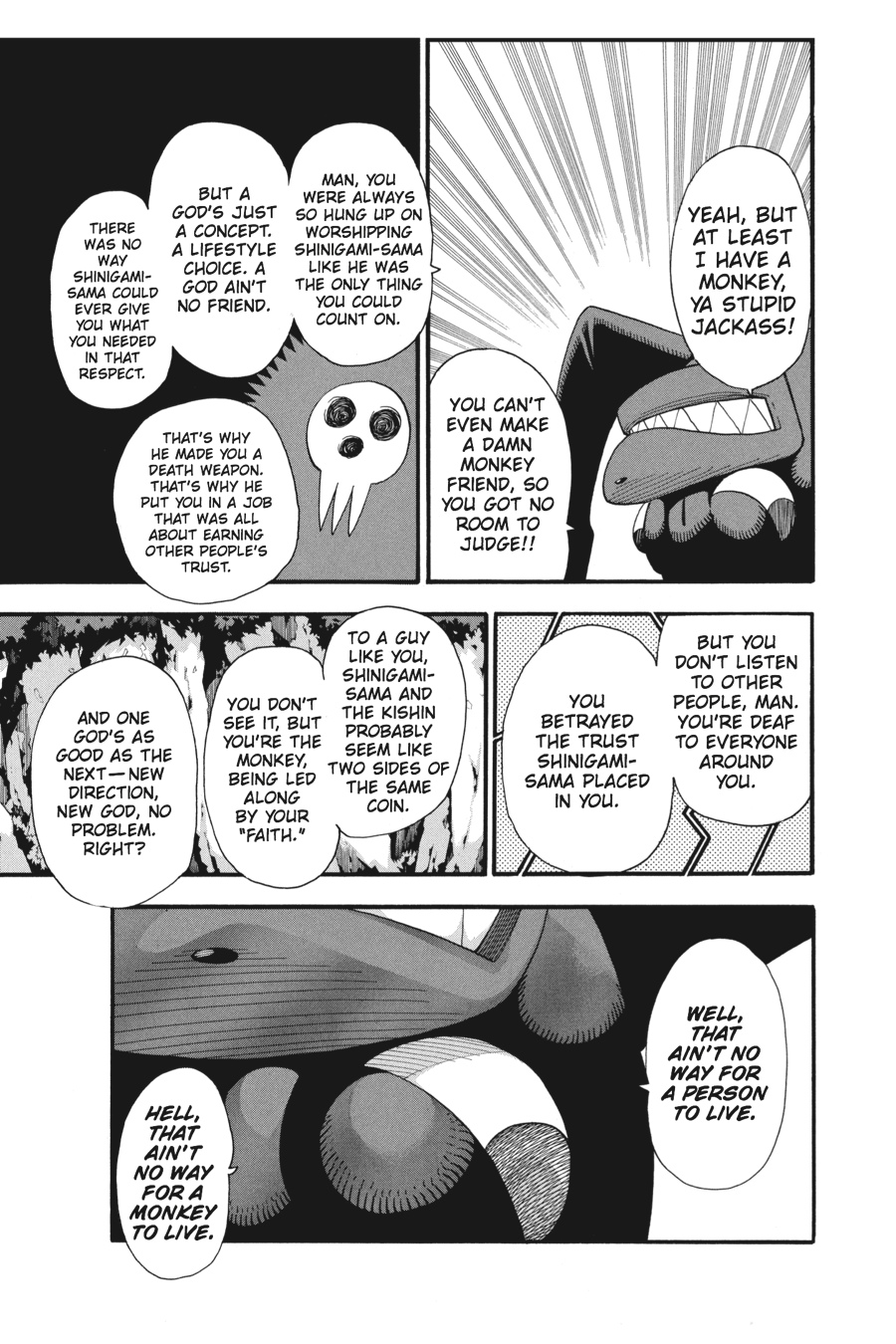 Soul Eater Chapter 86 - Page 7