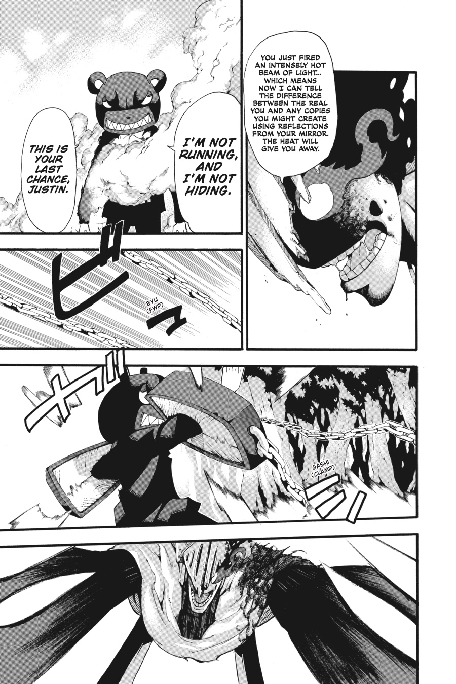 Soul Eater Chapter 86 - Page 13