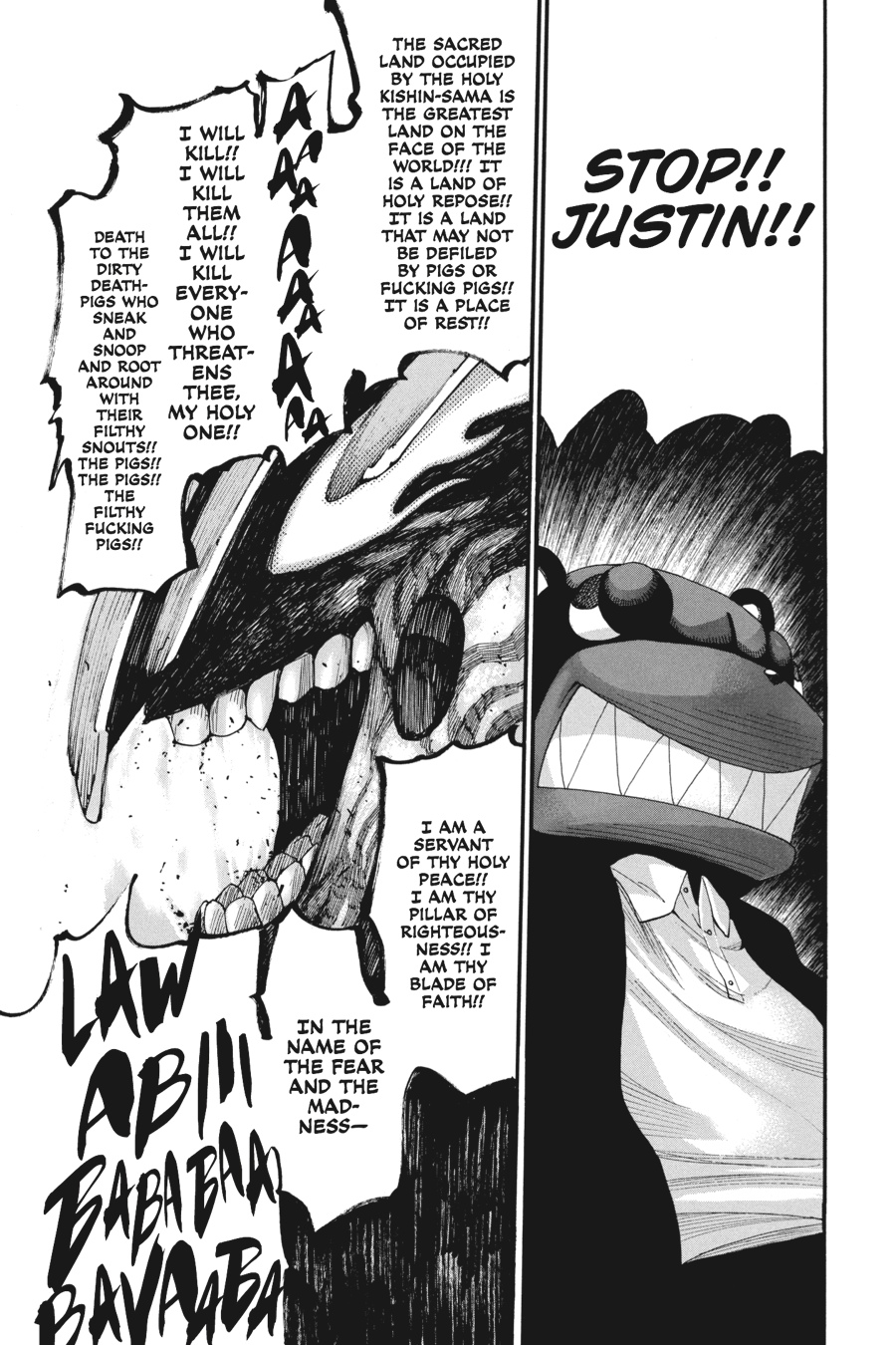 Soul Eater Chapter 86 - Page 15