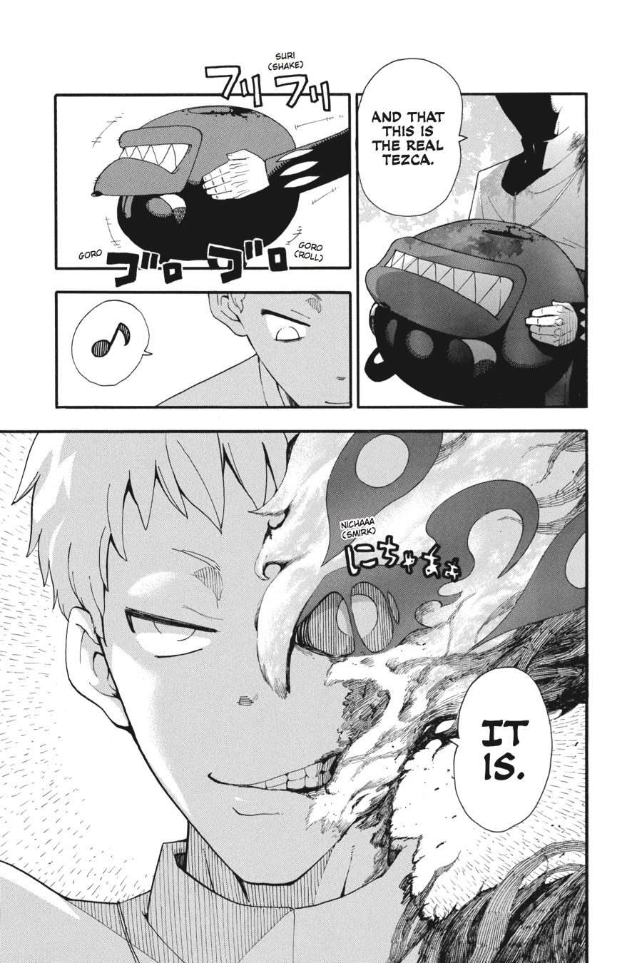 Soul Eater Chapter 86 - Page 17
