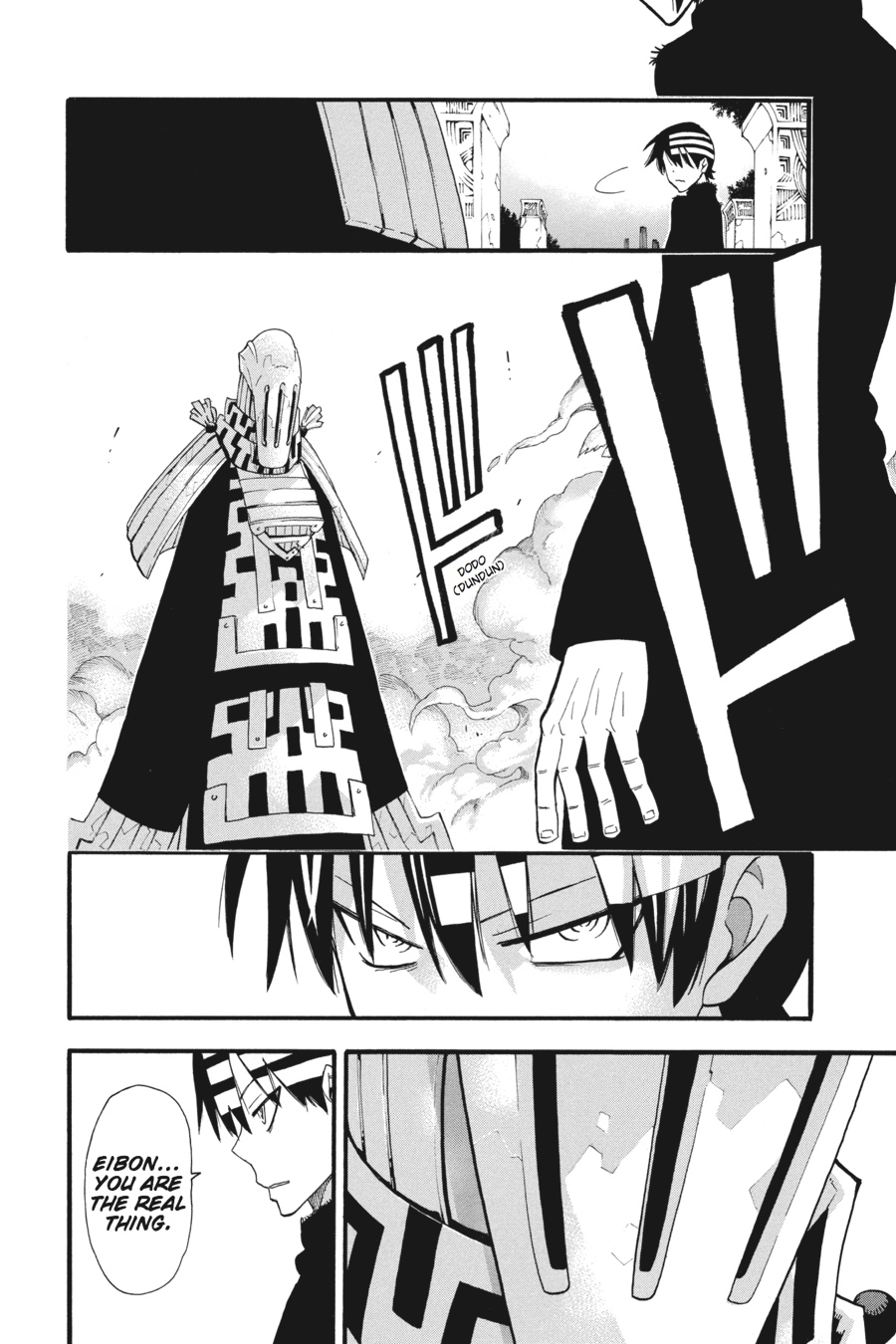 Soul Eater Chapter 87 - Page 14