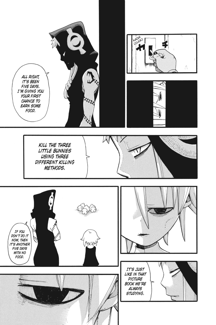 Soul Eater Chapter 87 - Page 19
