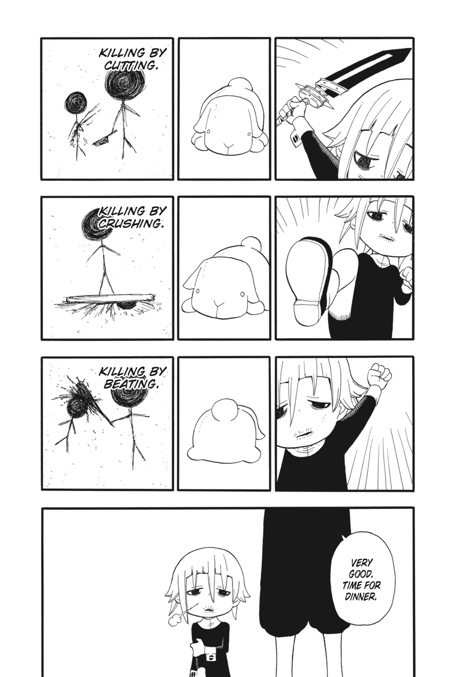 Soul Eater Chapter 87 - Page 20