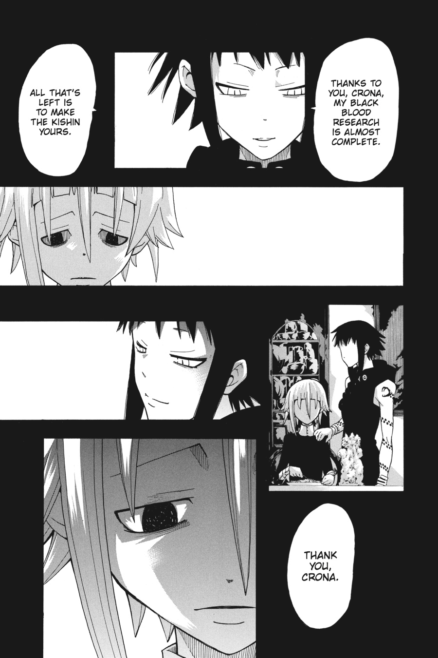 Soul Eater Chapter 87 - Page 23