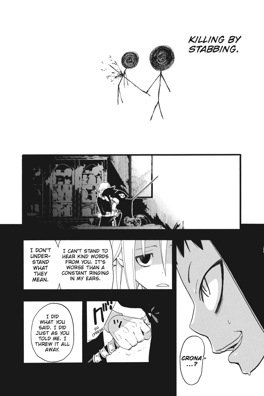 Soul Eater Chapter 87 - Page 27