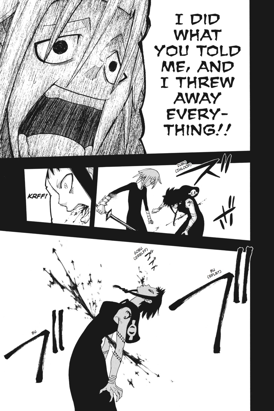 Soul Eater Chapter 87 - Page 28