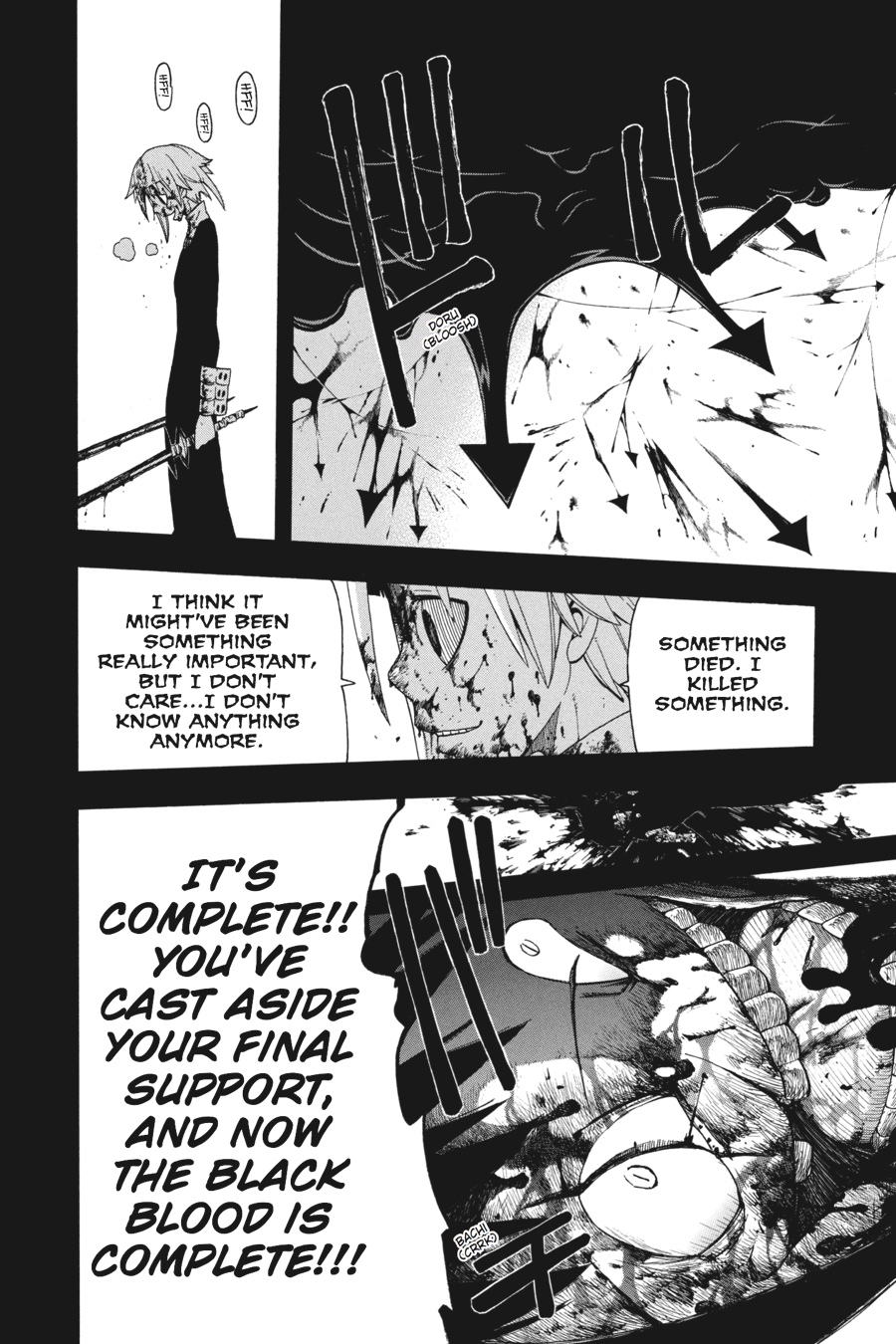 Soul Eater Chapter 87 - Page 32