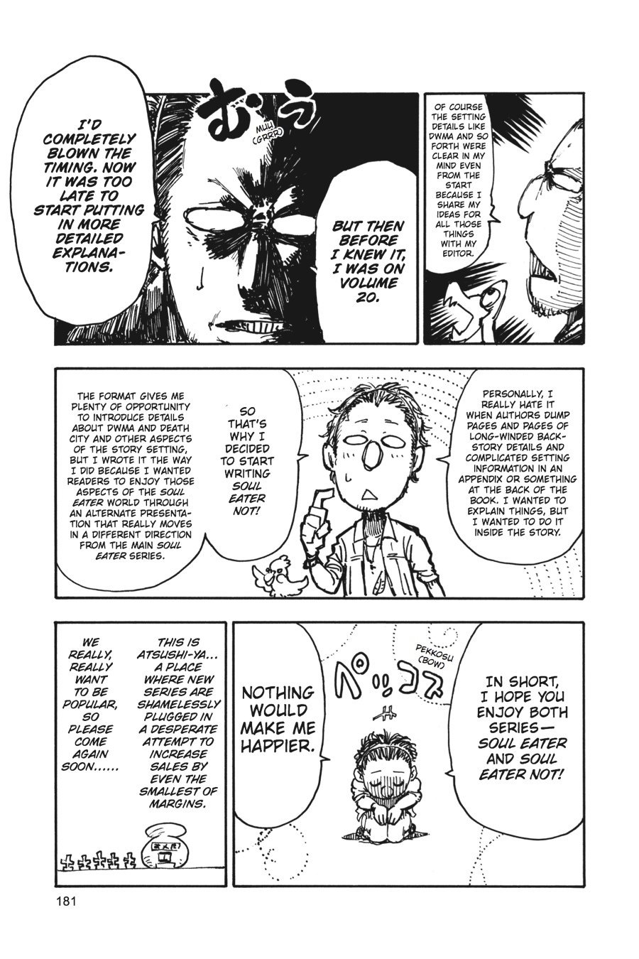 Soul Eater Chapter 87 - Page 41