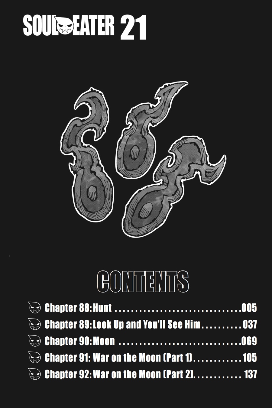 Soul Eater Chapter 88 - Page 5