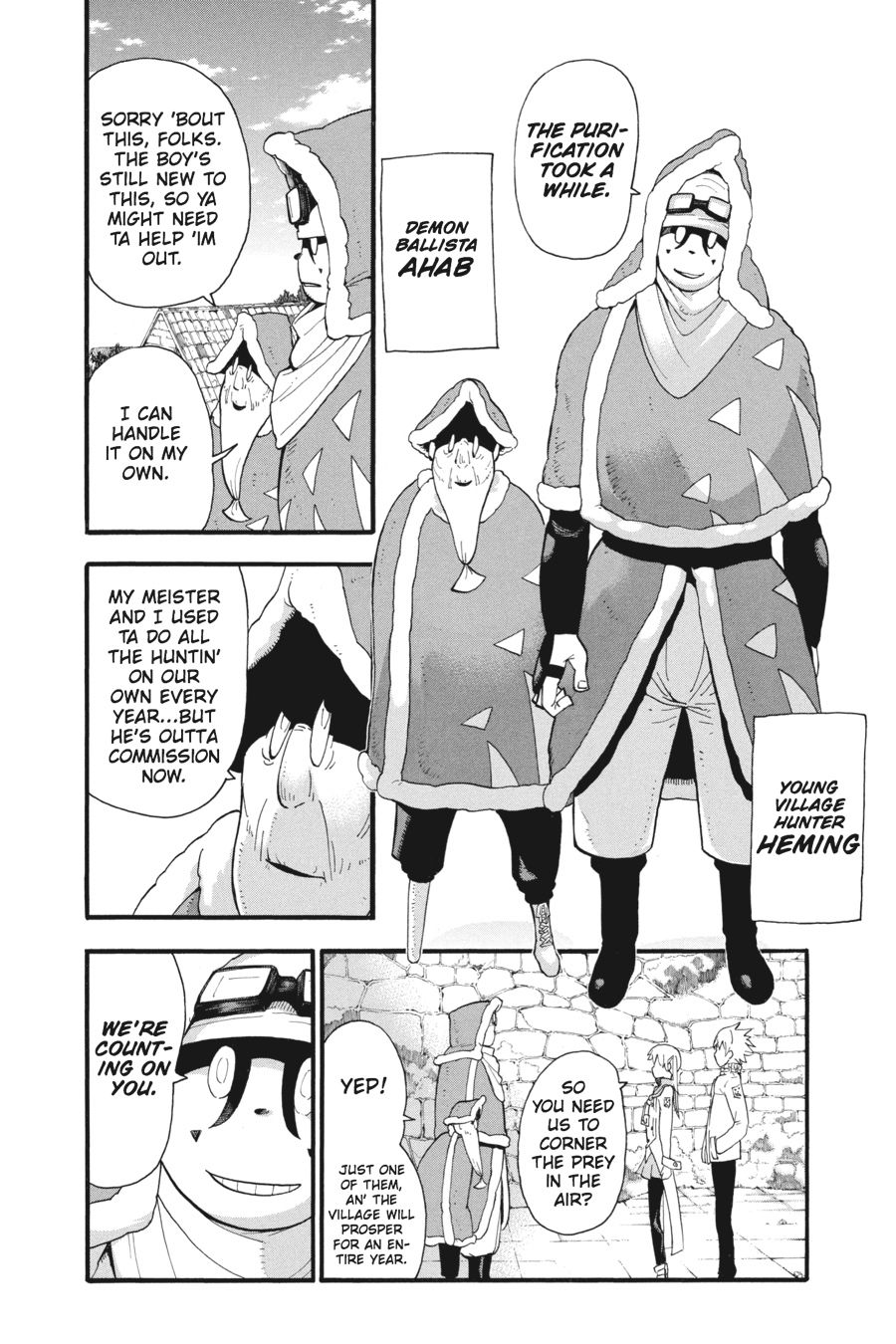Soul Eater Chapter 88 - Page 9