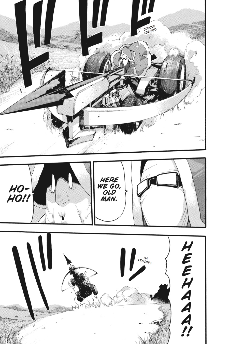Soul Eater Chapter 88 - Page 12