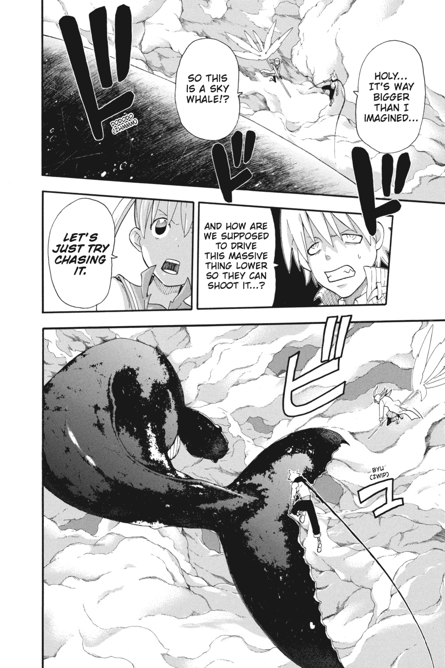 Soul Eater Chapter 88 - Page 16