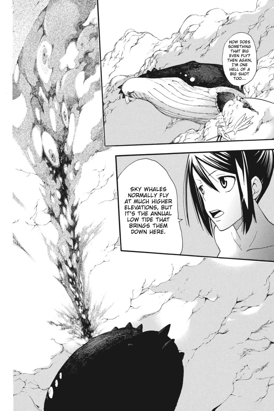 Soul Eater Chapter 88 - Page 18
