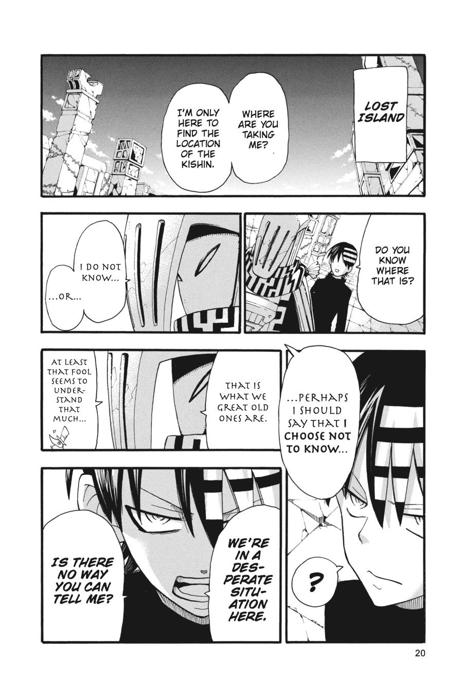 Soul Eater Chapter 88 - Page 20