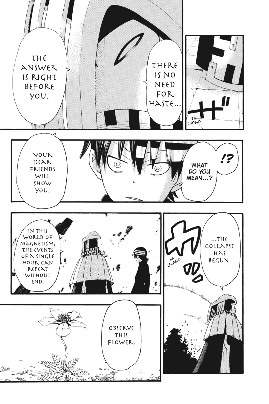 Soul Eater Chapter 88 - Page 21