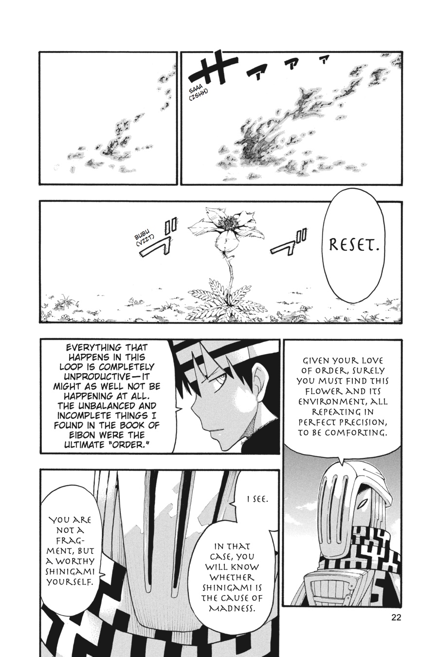 Soul Eater Chapter 88 - Page 22