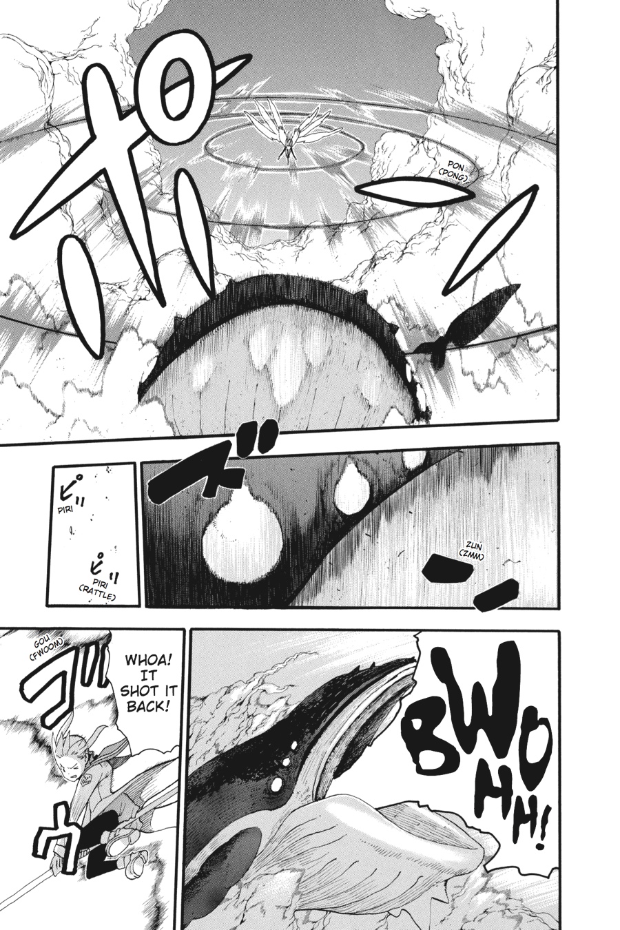 Soul Eater Chapter 88 - Page 25