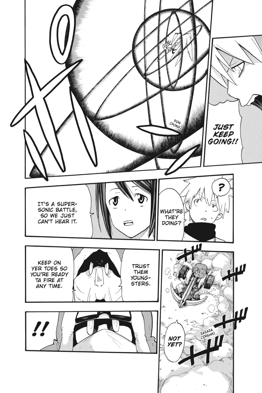 Soul Eater Chapter 88 - Page 26