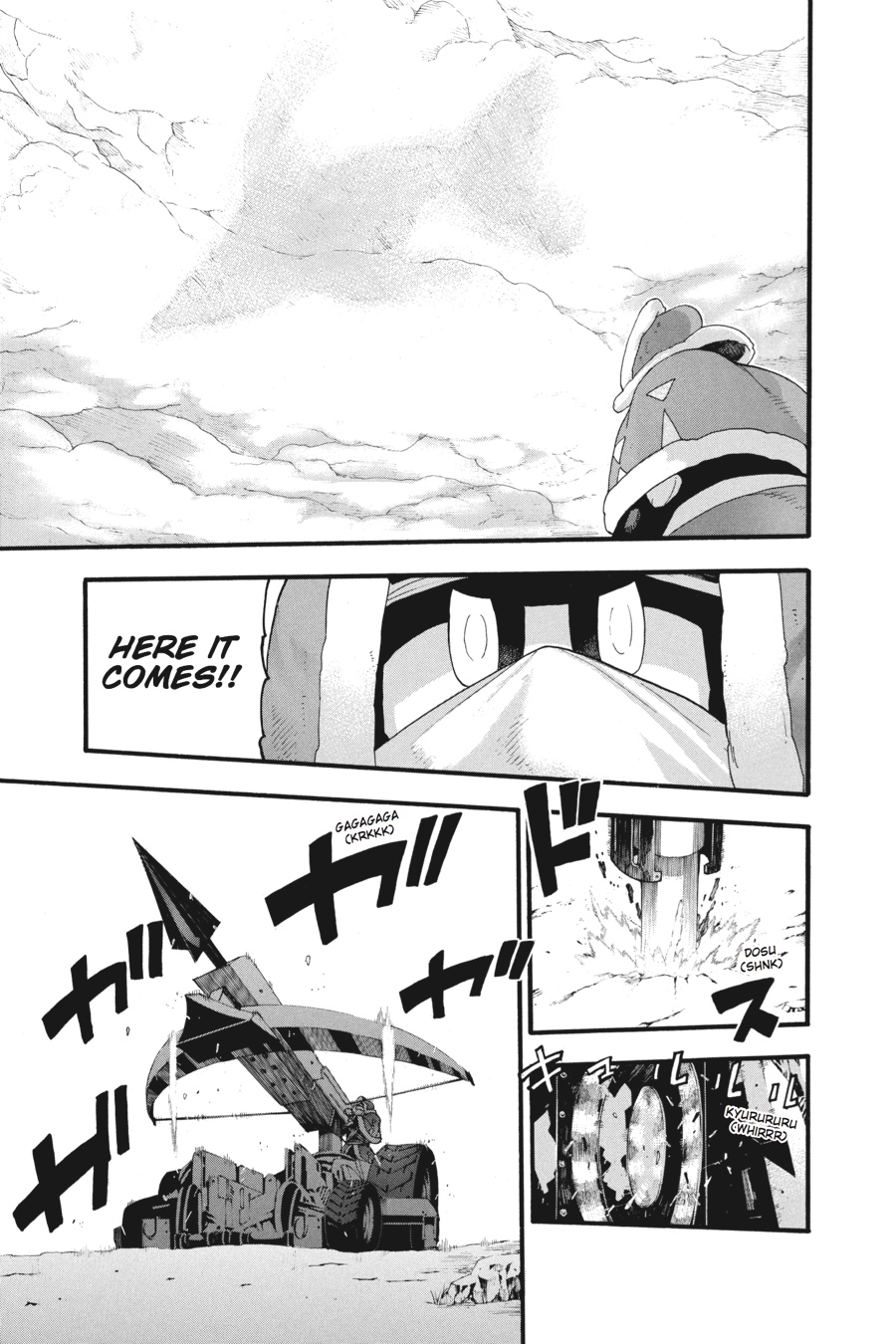 Soul Eater Chapter 88 - Page 27